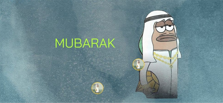 MUBARAK幣價格預測2025-2030：MUBARAK會保持看漲勢頭嗎？
