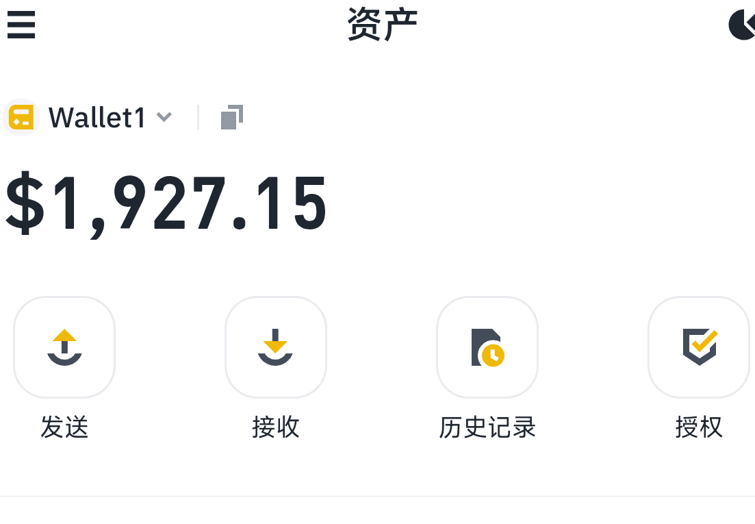 超詳細：Binance 錢包獨傢 TGE Kilo Ex 零 風險豬腳飯！