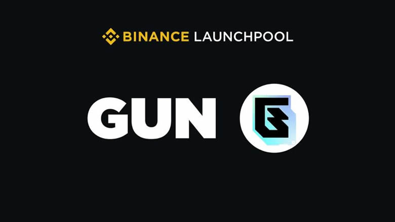 GUN幣上線價格會是多少？詳解GUN幣上線價格區間預測