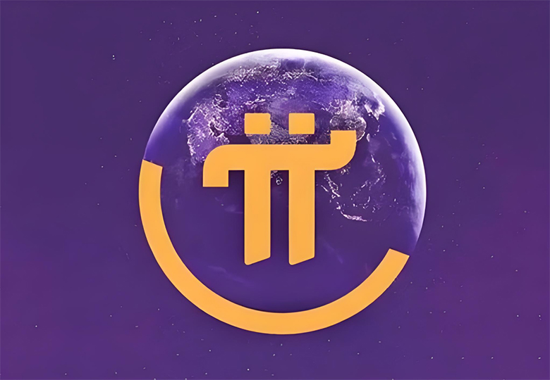 Pi幣價格暴跌至0.7美元，未來還有翻盤機會嗎？