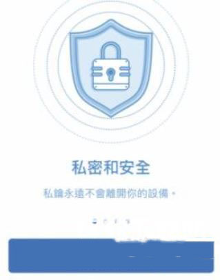 trust wallet怎麼買幣？trust wallet買幣最新教程
