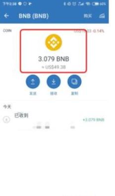 trust wallet怎麼買幣？trust wallet買幣最新教程