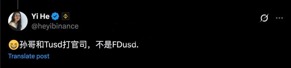 穩定幣FDUSD脫鉤0.87美元！孫宇晨曝光FDT資不抵債 何一：孫哥是和TUSD打官司