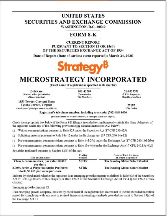 Strategy增持比特幣，我們該如何看待此類Strategy加倉行為？