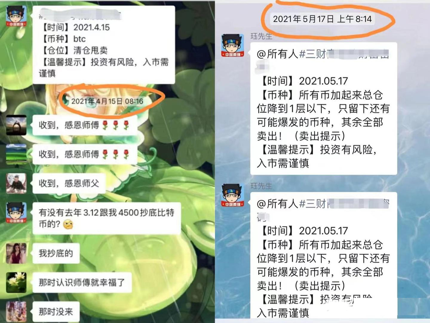 FIL跌破歷史新低來到2美金，存儲板塊龍頭淪落為過街老鼠，FIL還有未來嗎？