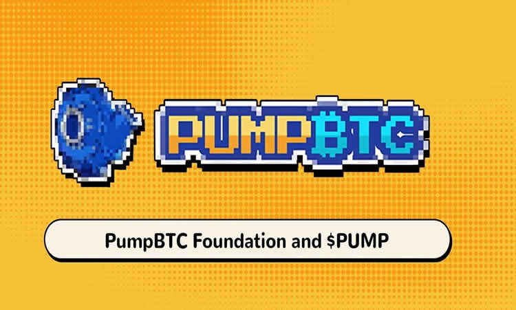 PumpBTC(PUMP)幣是什麼？PUMP代幣經濟學、空投及未來展望
