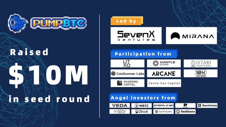 PumpBTC(PUMP)幣是什麼？PUMP代幣經濟學、空投及未來展望