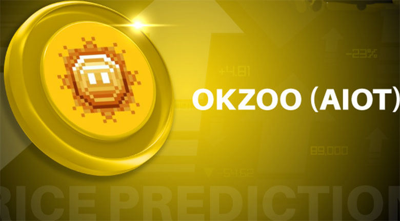 OKZOO (AIOT幣) 價格預測：2025、2026、2027、2028-2030年